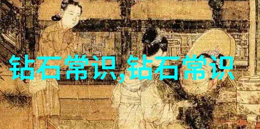 虚拟现实与增强现实电子科技塑造新娱乐体验