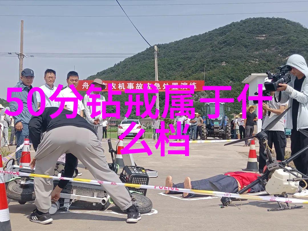 他在街上用遥控器要我都市孤独的无声呼唤