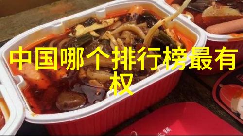 执迷不悟ad钙奶没有c的故事追逐梦想与自我反思