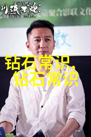 工程管理专业掌握项目从策划到实施的全过程知识与技能