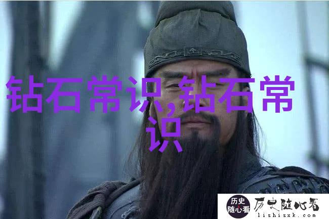 学科门类知识殿堂的多彩纷飞