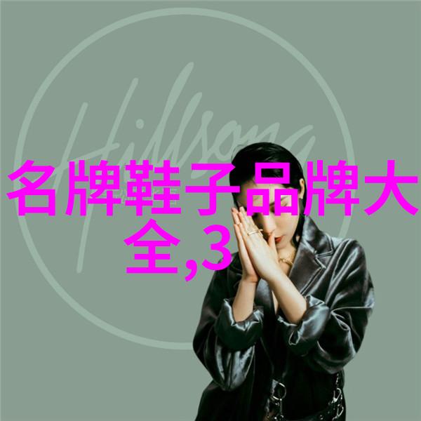 生产工艺的精髓从原材料到成品的制造过程探究
