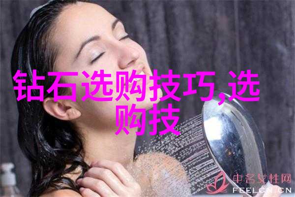 翡翠品种的选择艺术探索优质翡翠的秘密
