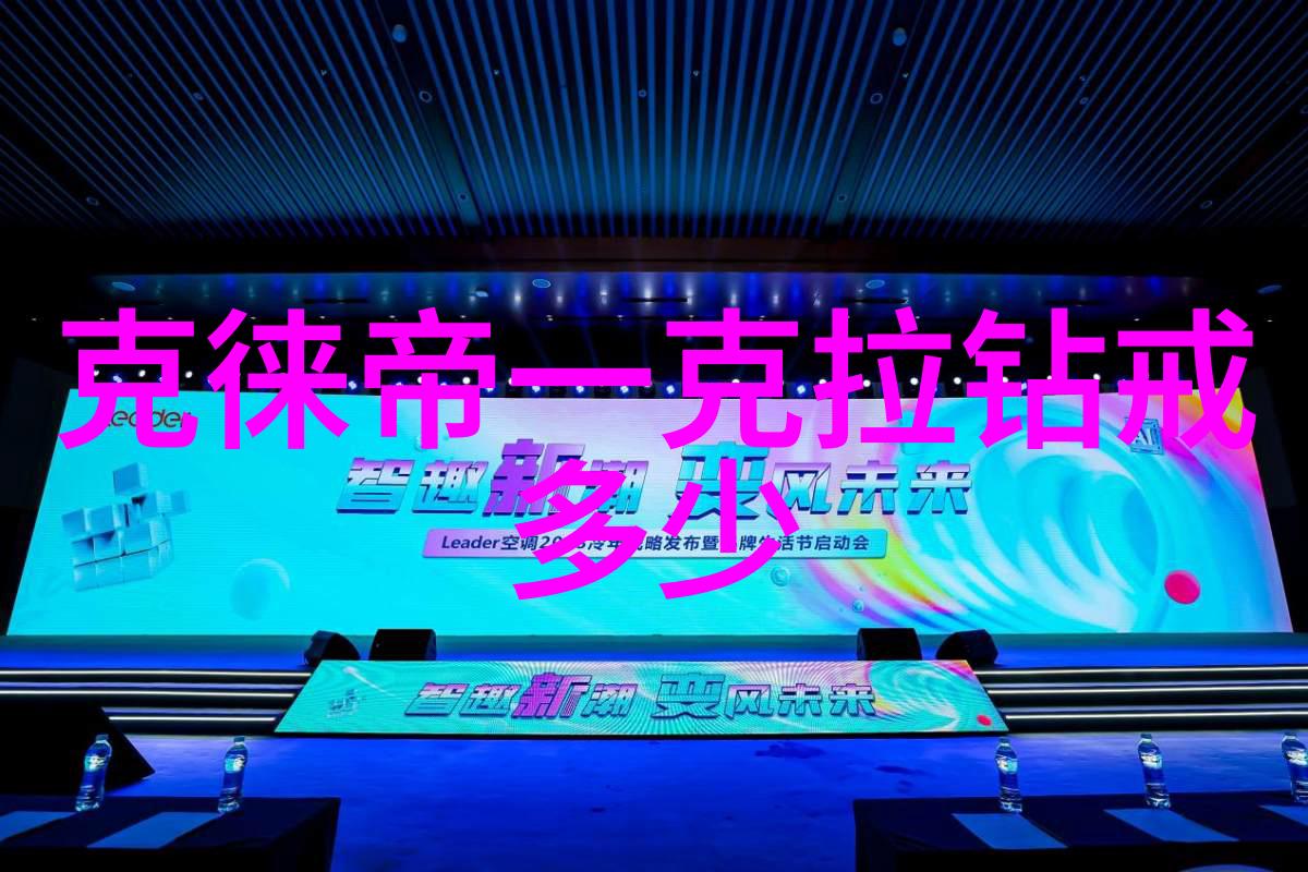 国内珠宝设计培训学校璀璨梦想的起点