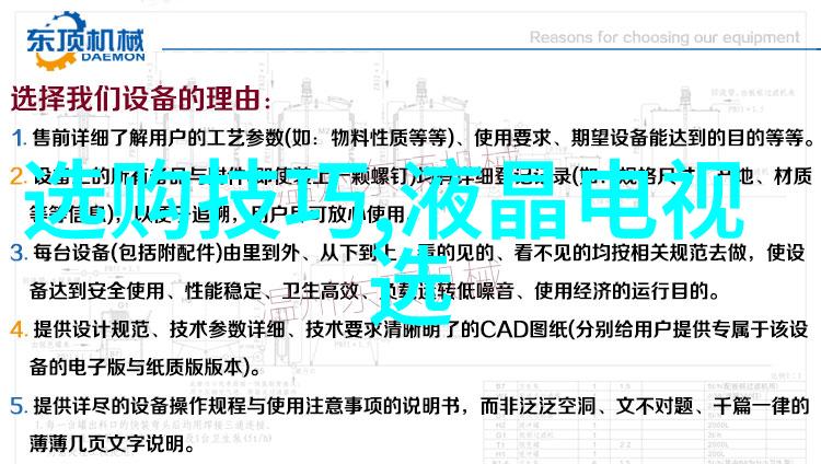 100种迷你小手工创意生活的微型艺术