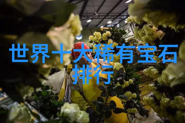 翠绿璀璨探索孔雀石的化学秘密与自然之美