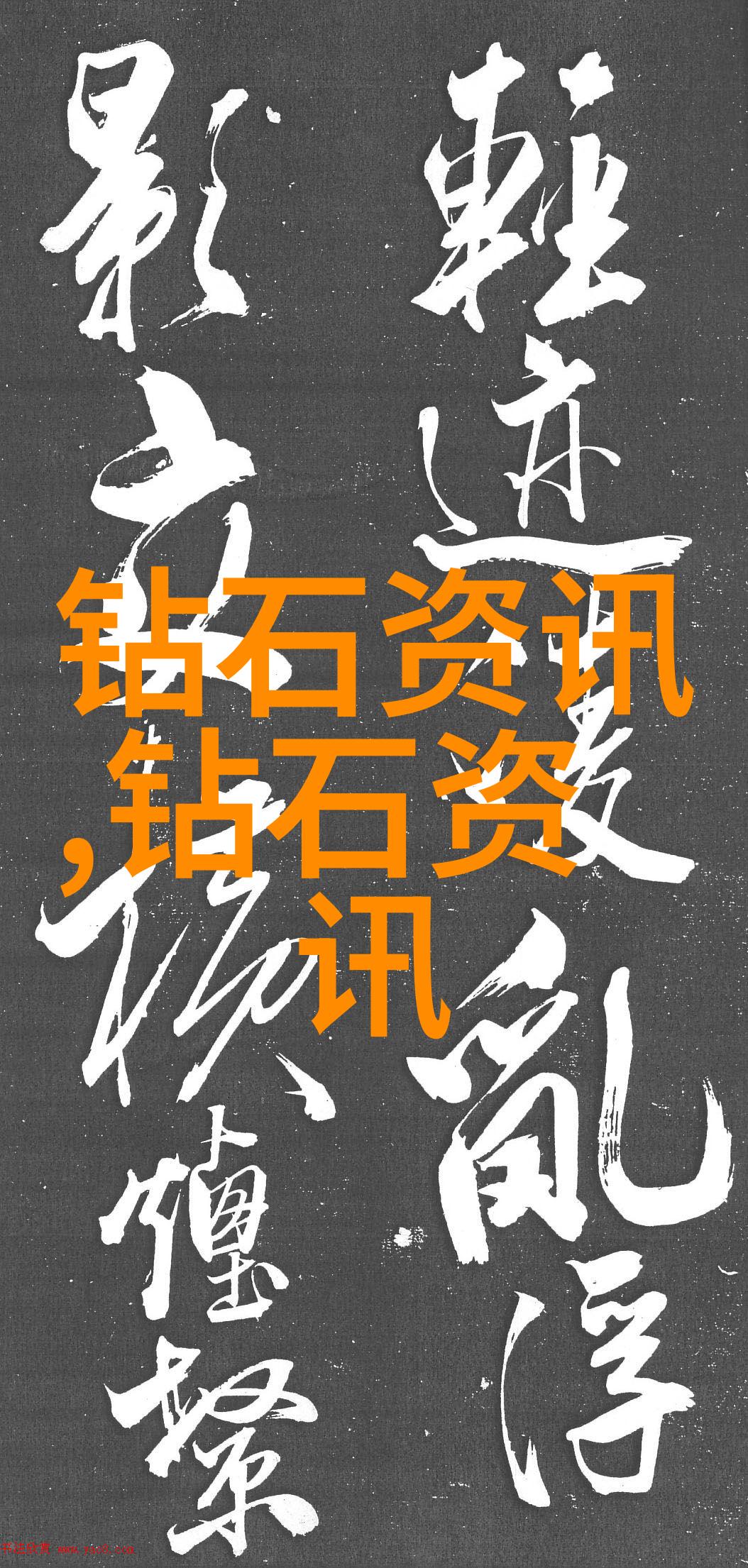 传统铸造与现代数字化铸造对比分析