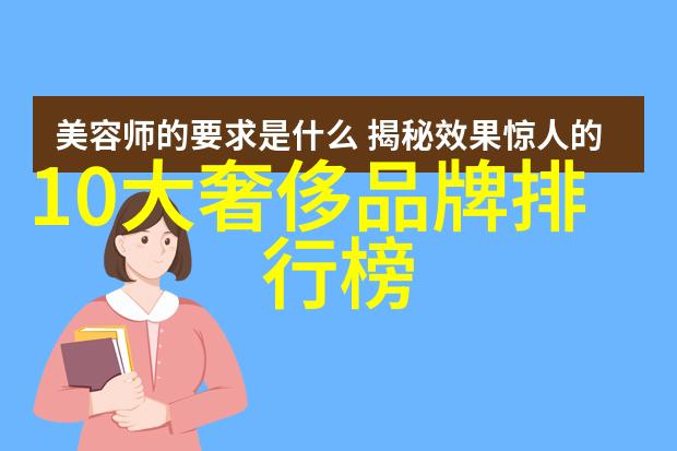 闺蜜们的放荡交换小说-秘密花园里的友情与欲望