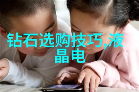 秀场魅力大爆发设计师们的创意之战
