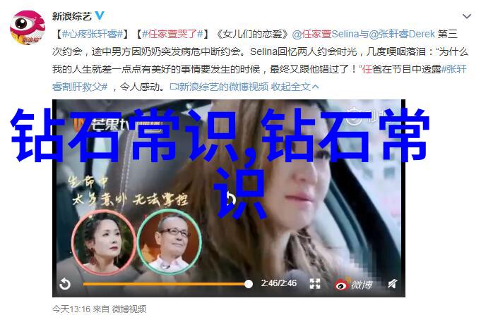 金属锻造工艺-重铸强韧探索金属锻造工艺的奥秘