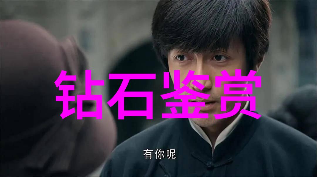 企业文化建设-塑造企业灵魂如何有效构建员工共识与团队协作