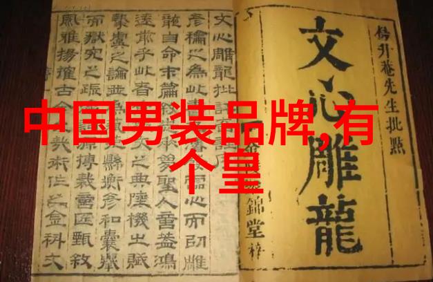 翡翠宝石之冠世界上最贵的十件翡翠稀世珍品