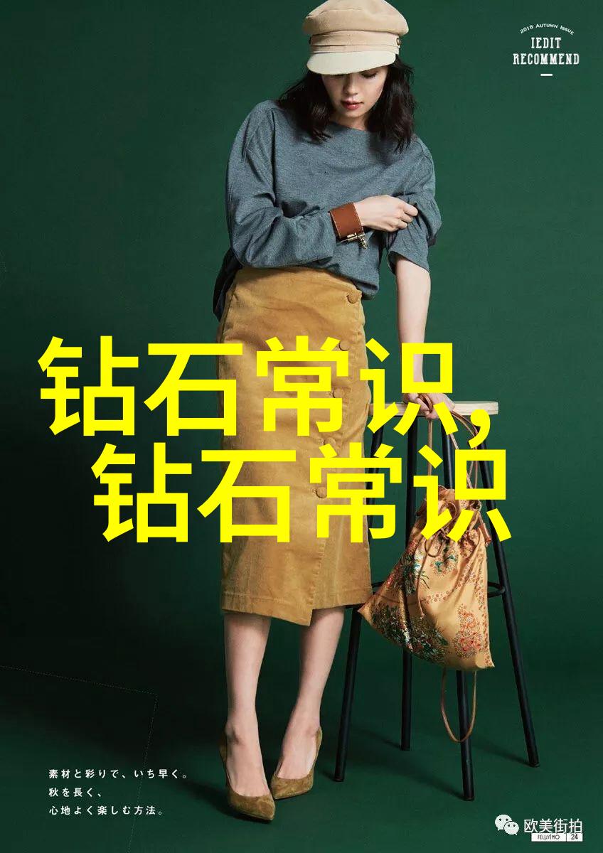 织梦空间室内软装的诗意编织