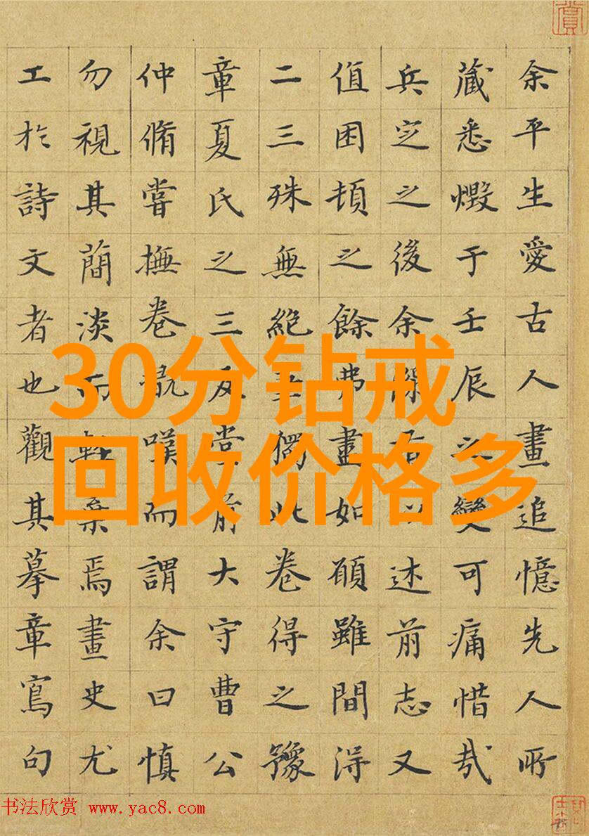 男车车好快的车车网站探秘高速世界的魅力与挑战
