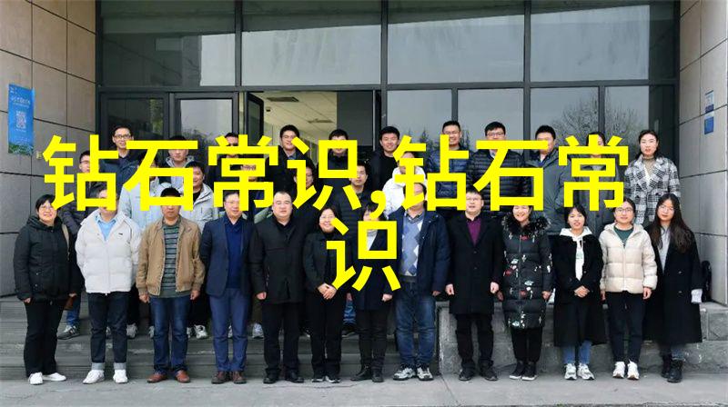 宝石和玉石有什么区别我来告诉你这两者到底有哪些不同点