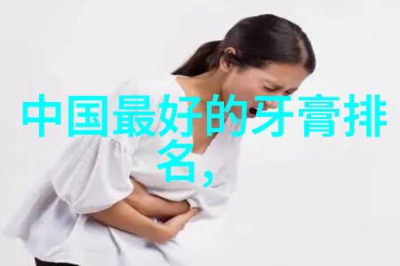 污秽教室未增删翻译樱花 - 尘封的知识一篇关于污秽教室与翻译樱花的故事