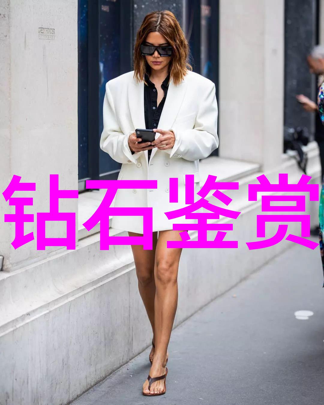 十大珠宝精选钻石红宝石蓝宝石黄金白金翡翠珍珠大理石