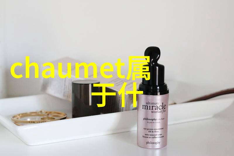 探秘珠宝世界揭秘十大珍贵石头的魅力