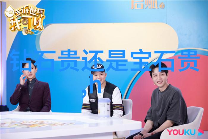 生产管理-精准绘制车间工艺流程图的艺术与技术