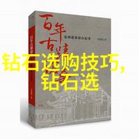 正规手工活外发不收押金真的能让创作者心无旁骛吗