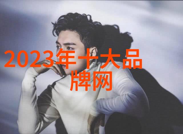 南非钻石宝藏世界第一大产量之地的传奇故事