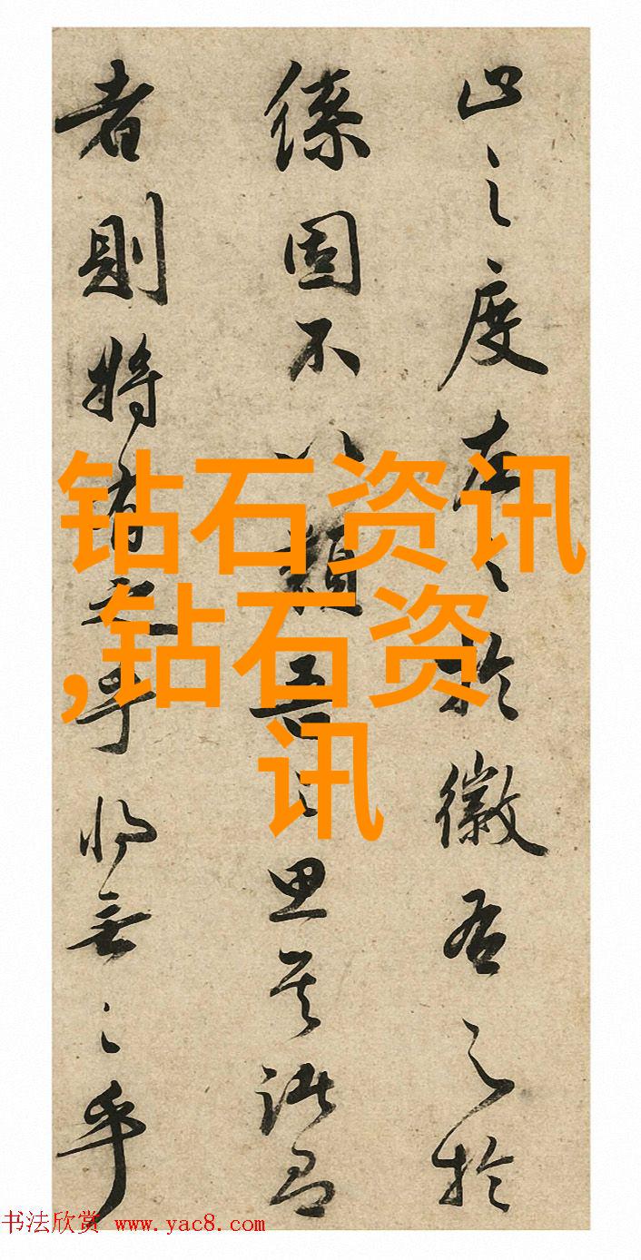 为什么说四大发明指南针火药印刷术和造纸术是中华文化的光荣成就