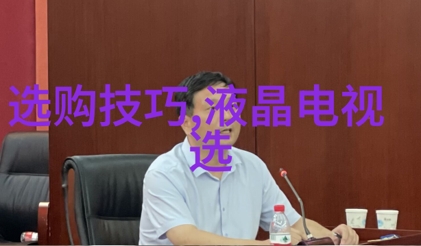 室内装潢设计专业空间规划与家居美学整合