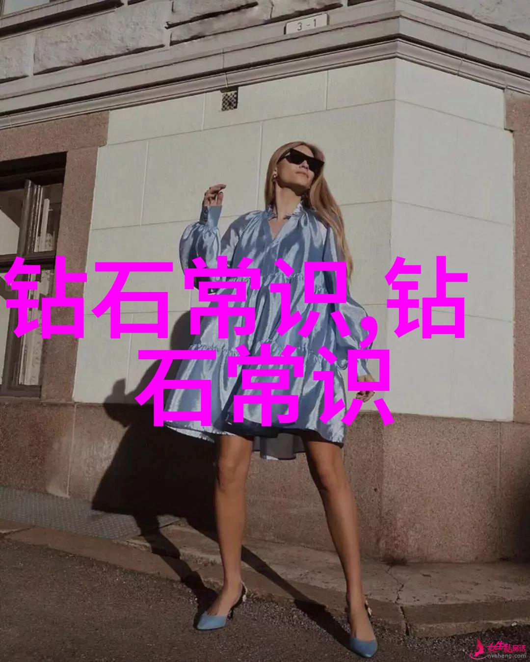 从艺术到实用工业设计史的发展轨迹