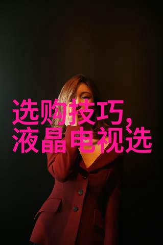 手工编织民间工艺品的传统魅力