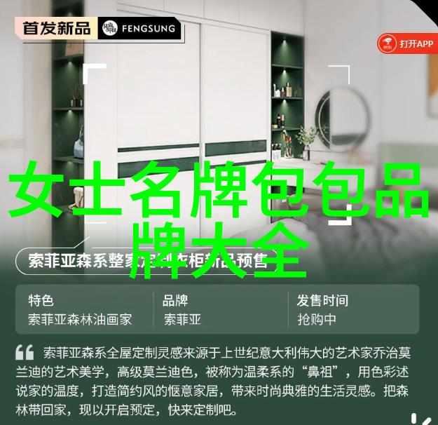 安全工程管理体系的建立与优化