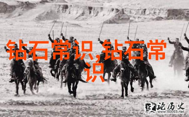 宁波大学-新时代的海上学府宁波大学的发展与创新