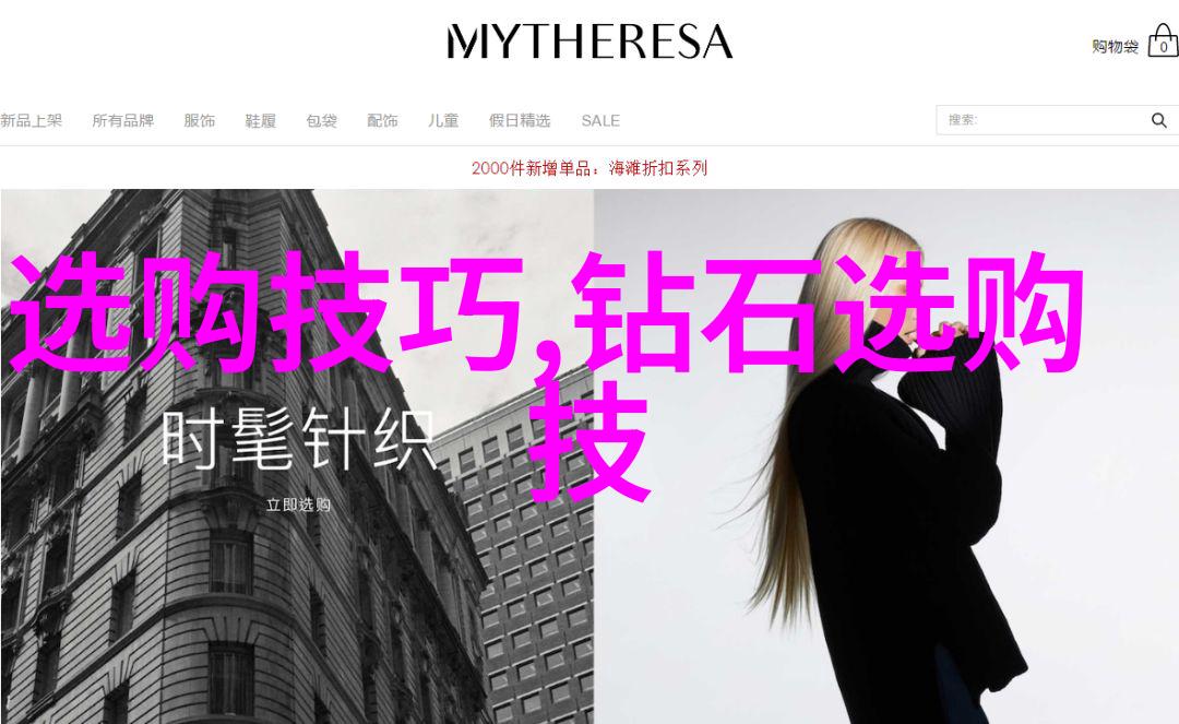 探秘世界各地独特工艺发现不同文化中创造出的那份特殊魅力所在