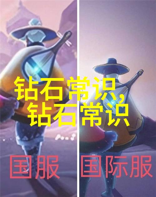 如何看翡翠的真假老板你这得细心点