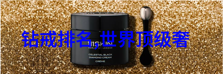 晋城五杰荣耀展现