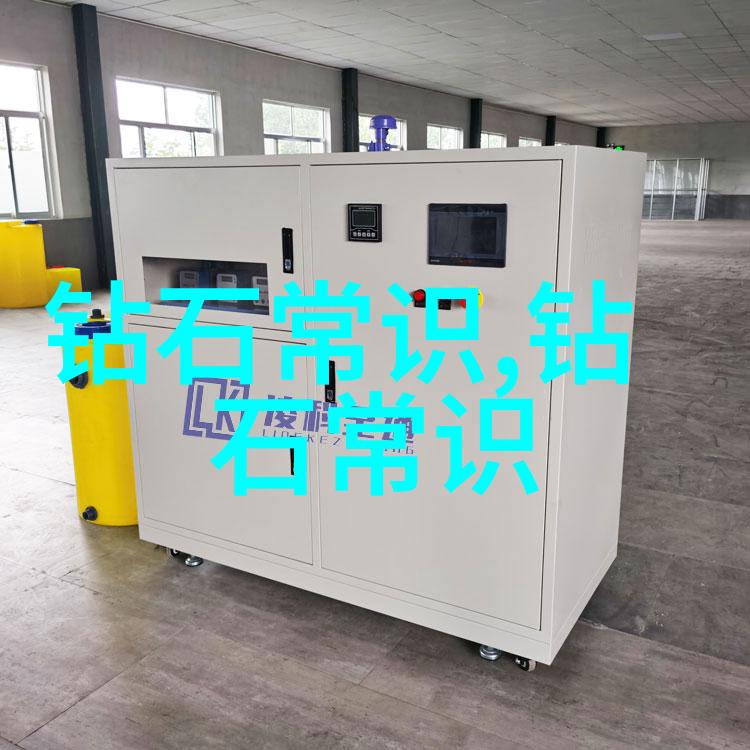 深渊审计揭开财务报告背后的神秘面纱