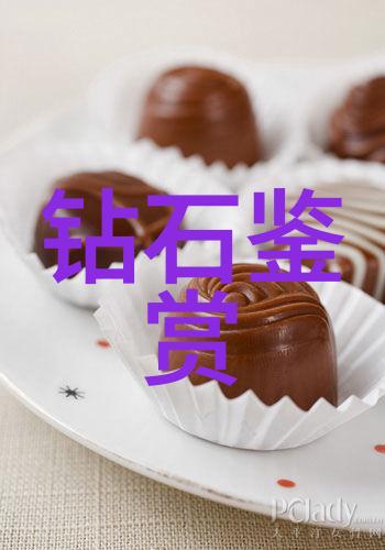 中国玉石宝库揭秘五大珍贵玉石之首