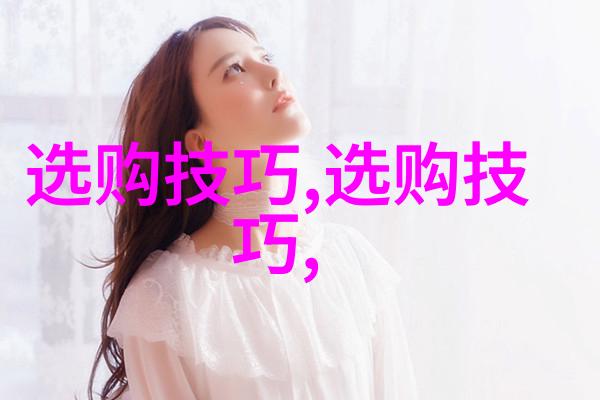 工艺创新之谜揭秘工艺问题的本质与解决之道