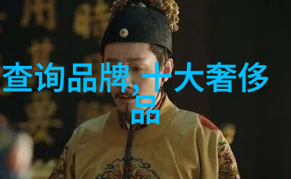 关键参数如何选择一款高分辨率的液晶电视