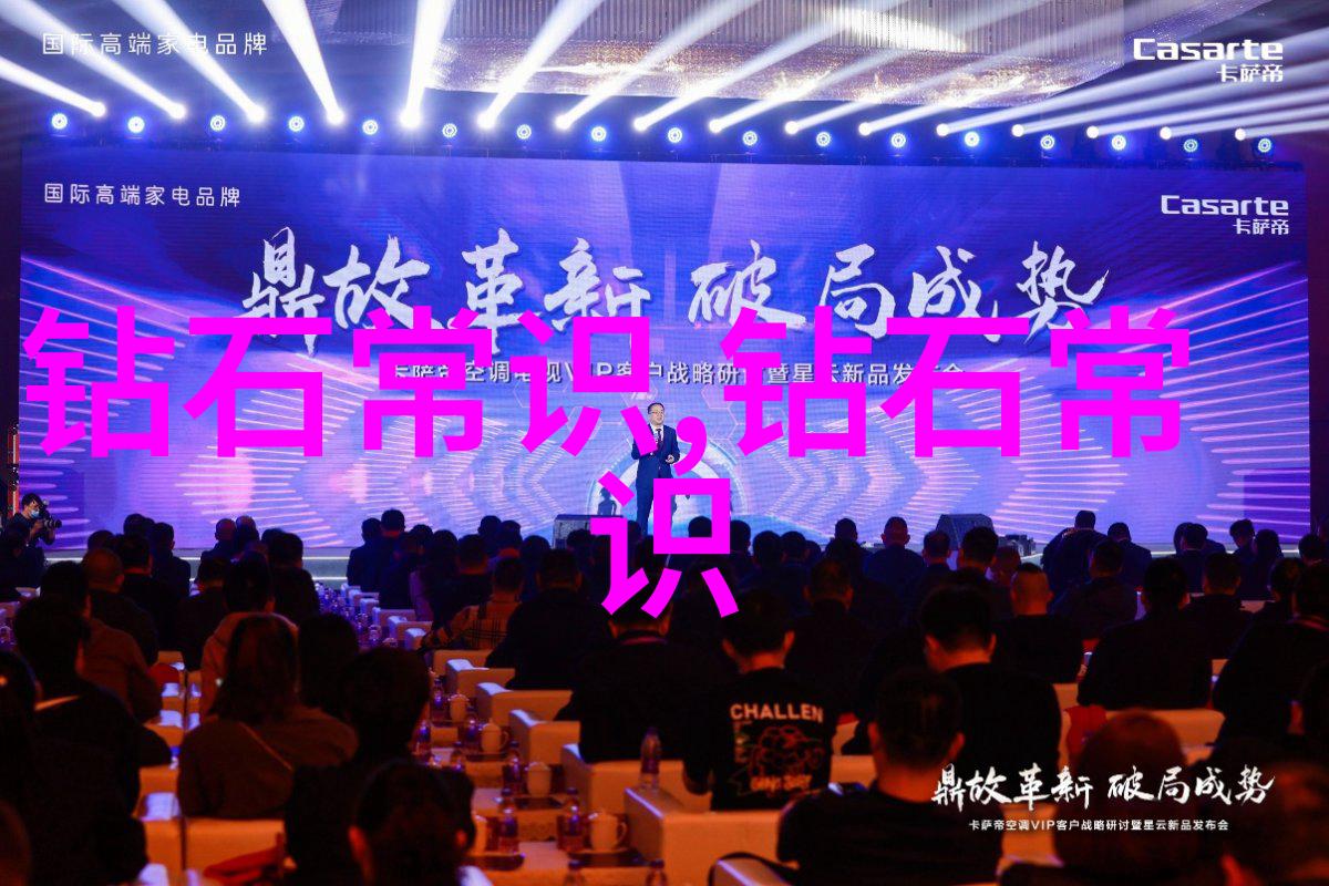 印刷工艺的未来数字化与可持续发展的融合