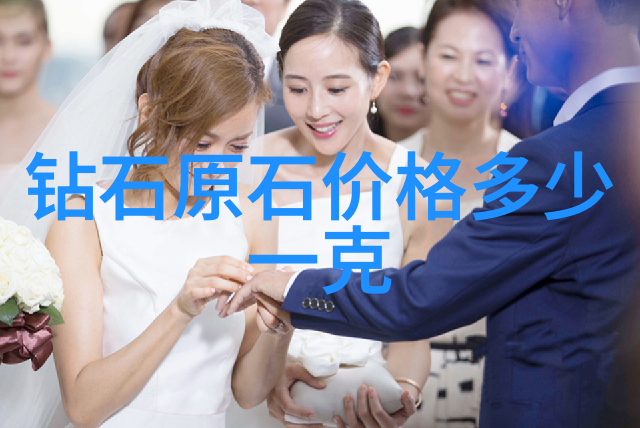 珠光瑰丽背后的故事一个关于鉴定的探索旅程