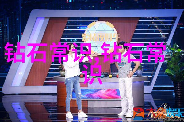 工商管理专业就业前景-跨领域机遇工商管理专业的未来职业蓝图
