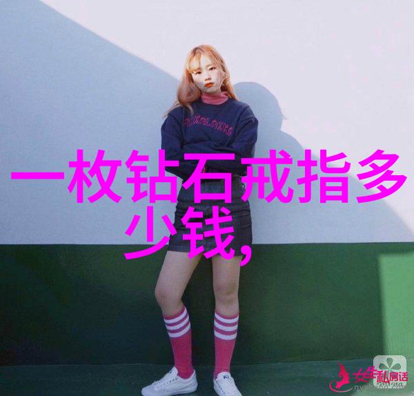 在世界技能大赛中珠宝加工的艺术与科技相融合能否创造出既美观又耐用的作品