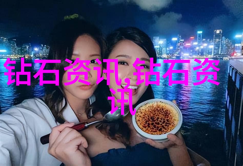 分数线下的秘密花园广美学子们的奇幻冒险