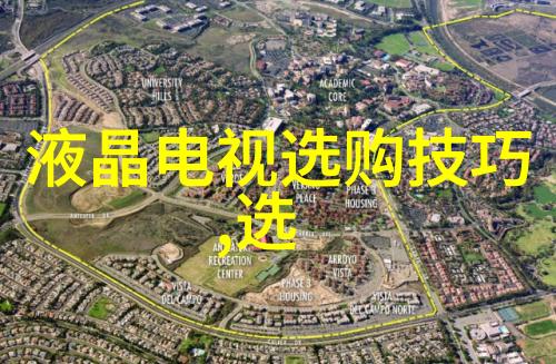 我可以尝一下你那里吗视频-探索味蕾的边界尝试他人食物的勇气与趣事