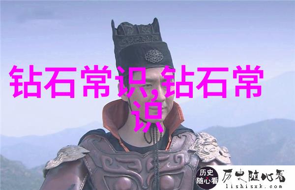 车间工作人员在画工艺流程图时应该注意哪些细节