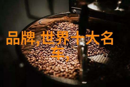 世界十大项链排名 - 璀璨夺目揭秘全球最耀眼的十款顶级项链