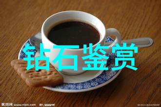 在设计阶段安全工程有哪些关键因素需要考虑