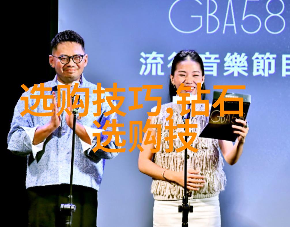 工艺品-探索传统与现代工艺品的多样性及其包含的元素