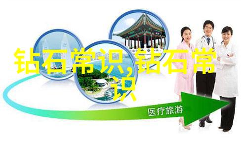 室外设计-精致庭院创意空间与生态理念的完美融合