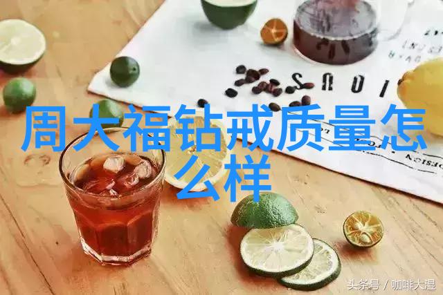 中国传统文化与现代生活融合中华文化的魅力与创新
